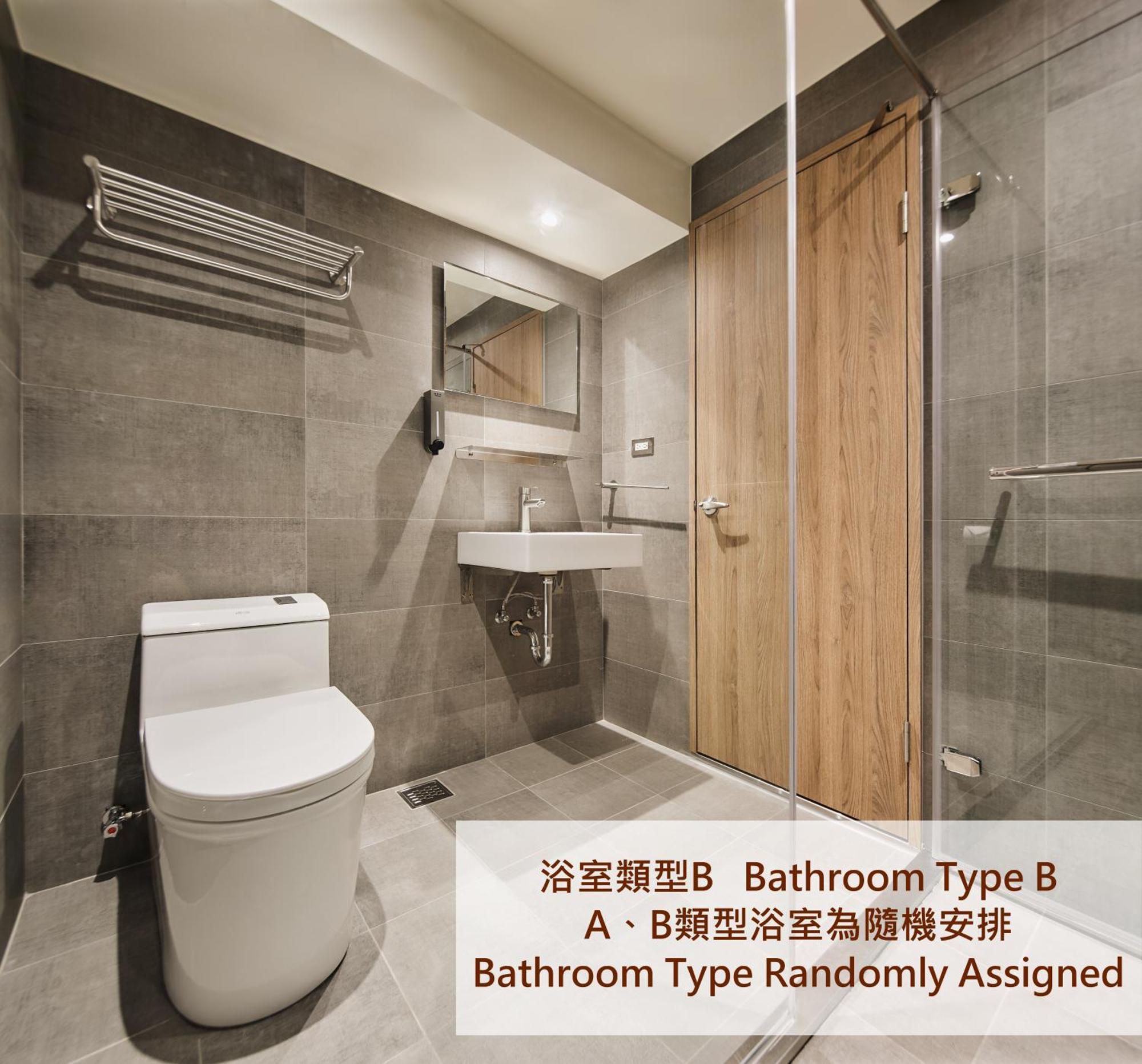 Brown House Hotel - Taipei Main Station Luaran gambar
